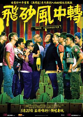 在线免费观看av片