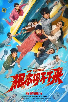 在线免费观看av片